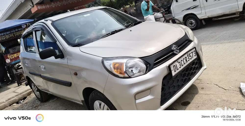 Very Good Condition