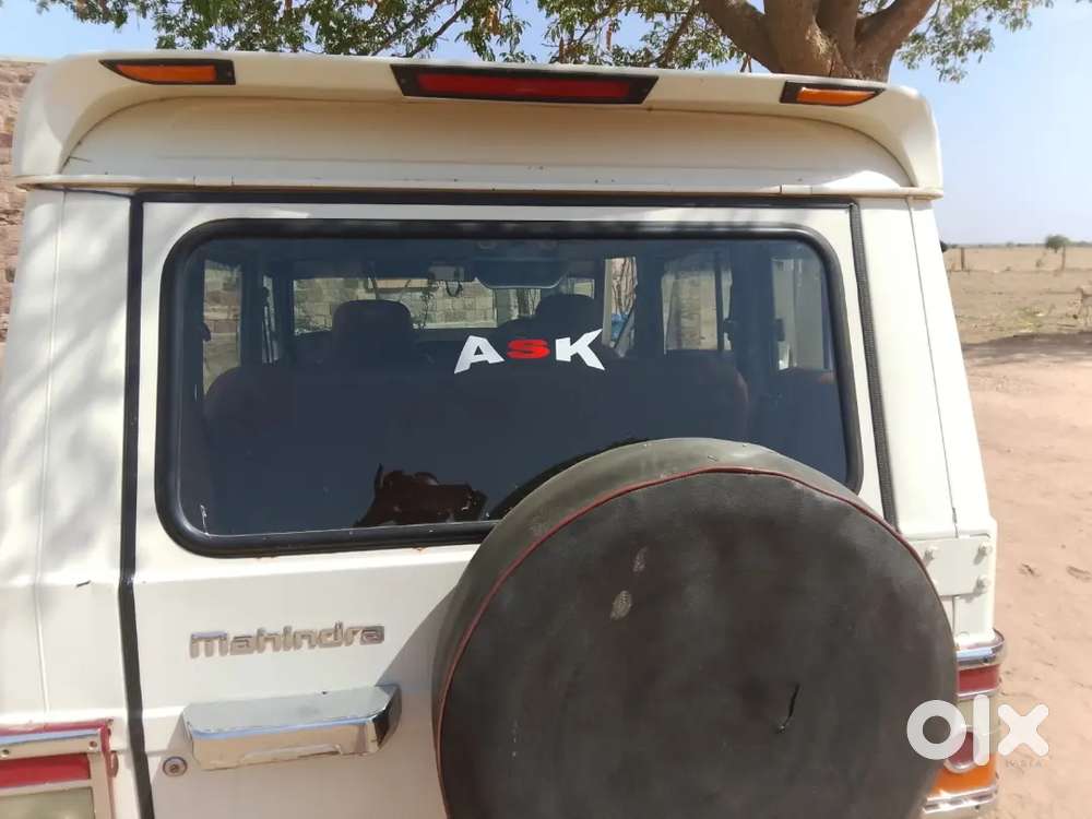Mahindra Bolero 2015