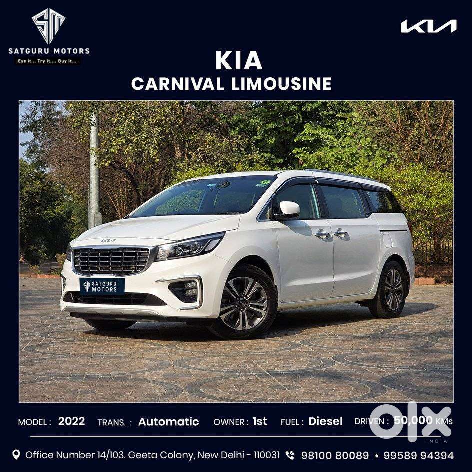Kia Carnival Limousine, 2022, Diesel