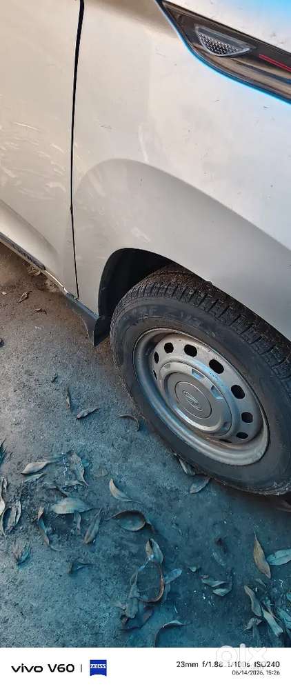 Very Good Condition