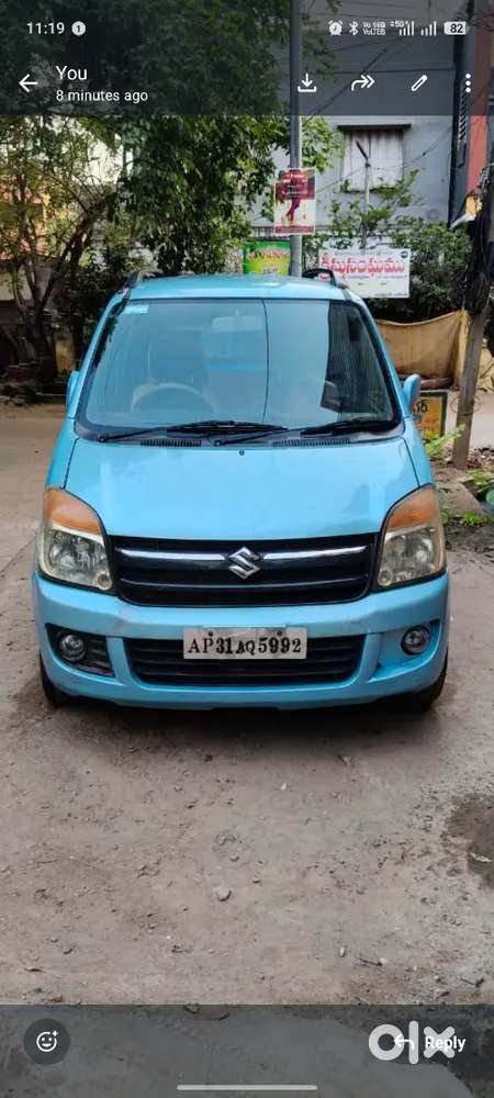 Maruti Suzuki Wagon R 2007 Petrol 104858 Km Driven