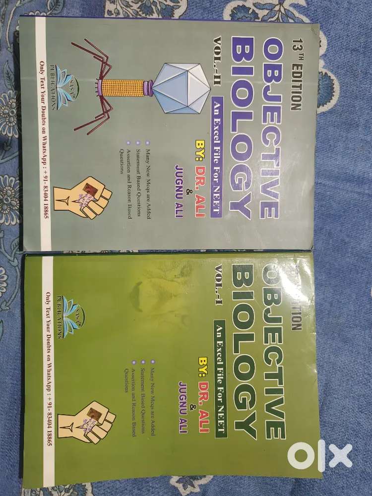 Dr Ali Book for neet