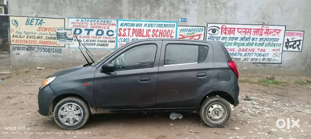 Maruti Suzuki Alto 2020