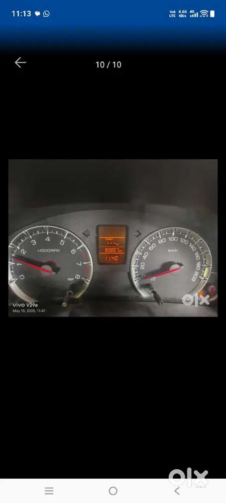 Swift Dzire Vxi 2014 Urgently Sell
