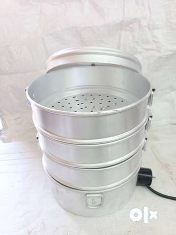 Fryer discount with lid