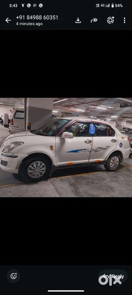 Maruti Suzuki Dzire 2017