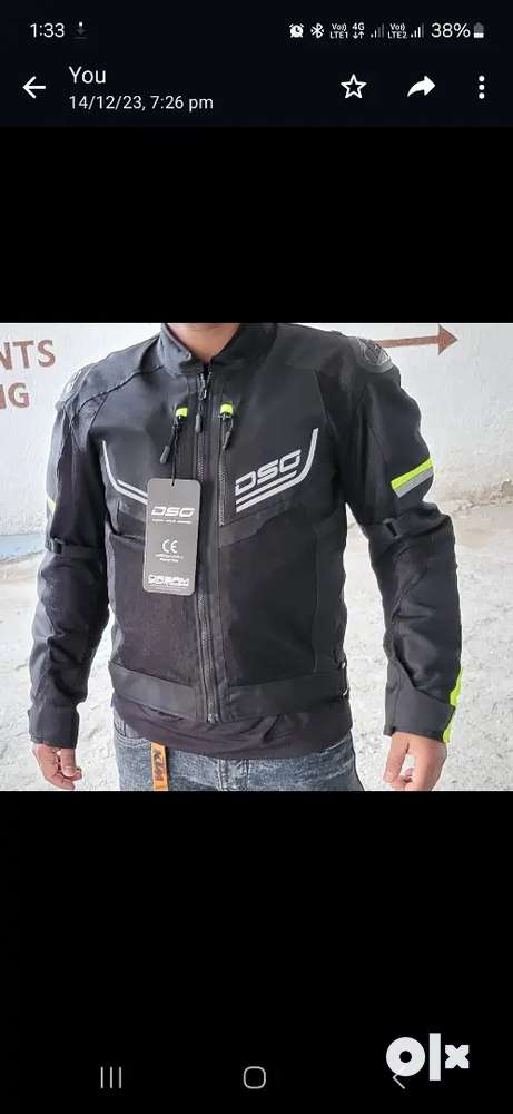 Dsg evo hot sale 2 jacket