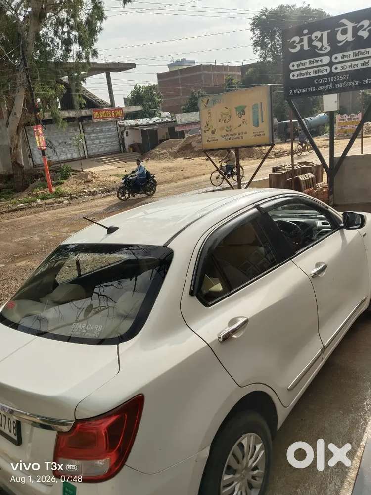 Koi Dikkat Nahin Hai Brand Condition