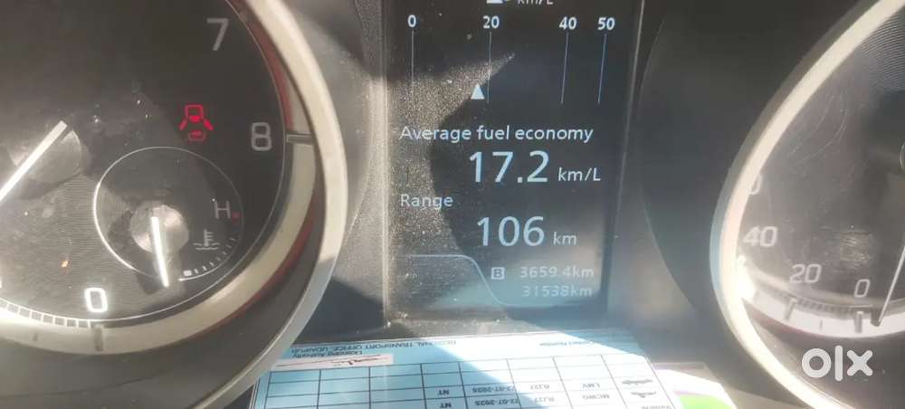 Maruti Suzuki Swift 2023