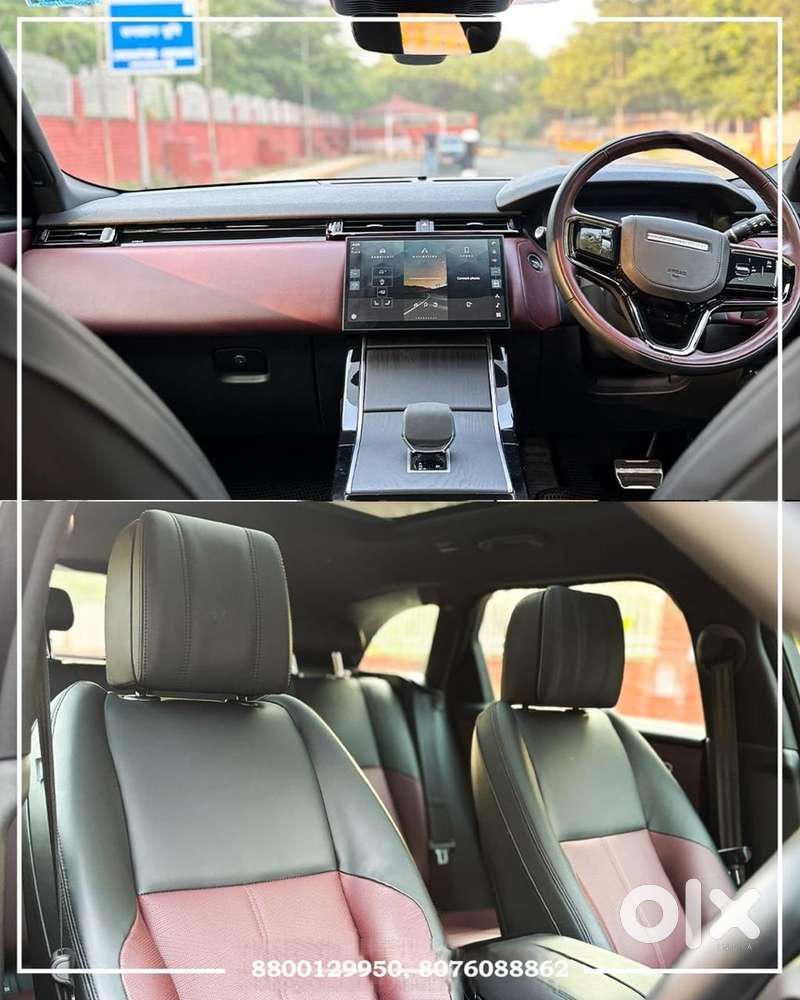 Land Rover Velar 2023