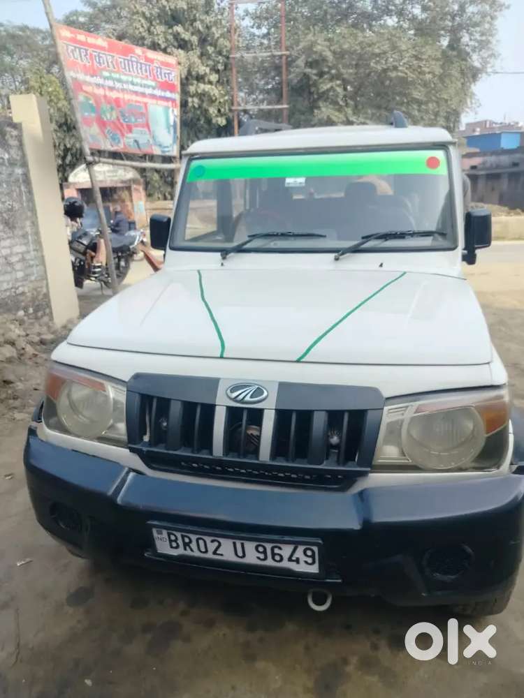 Bolero Di Tarbo