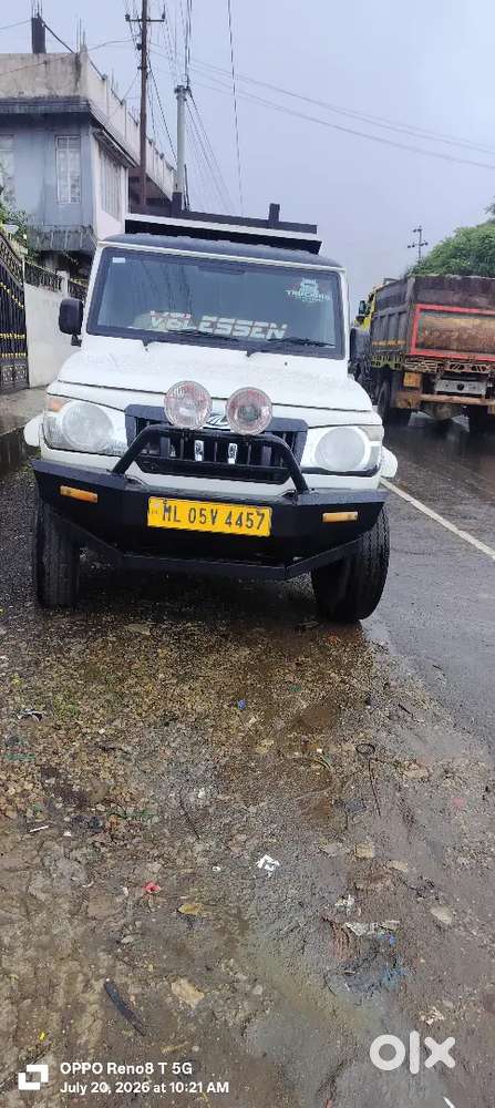 Mahindra Global Pik Up 2020 Diesel