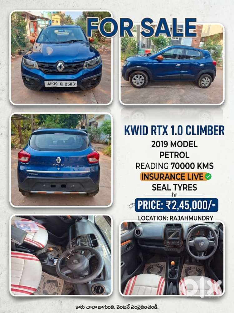 Renault Kwid Climber 1.0 Mt, 2019, Petrol