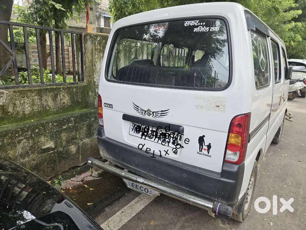 Maruti Suzuki Eeco 1.2 2024