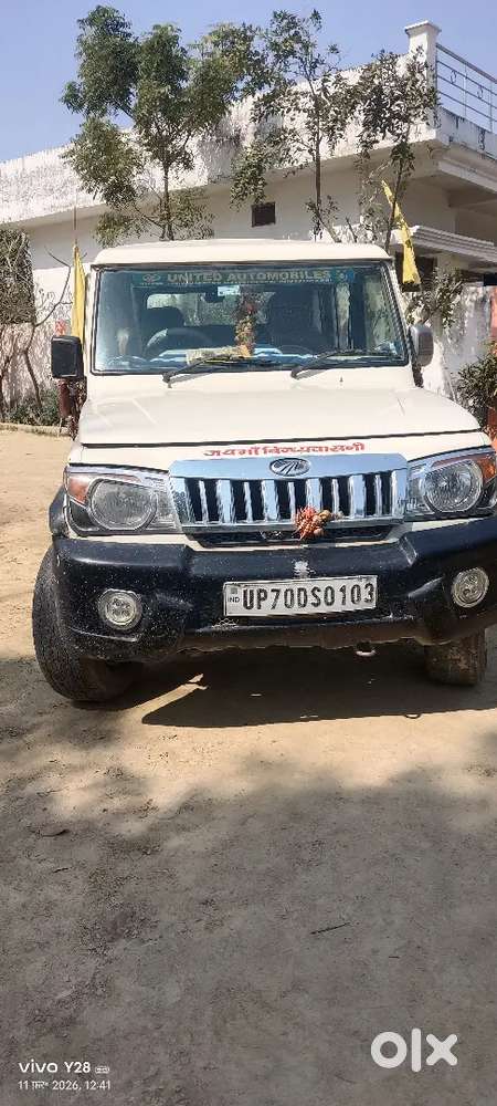 गाड़ी हमारी बहुत अच्छी है ऐसी गाड़ी गाड़ी कोई कमी नहीं