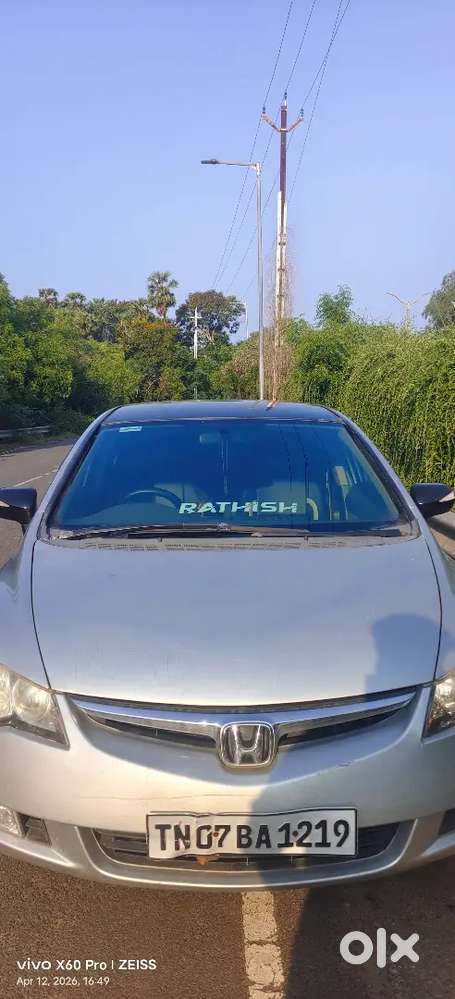 Honda Civic 2008 Petrol Good Condition