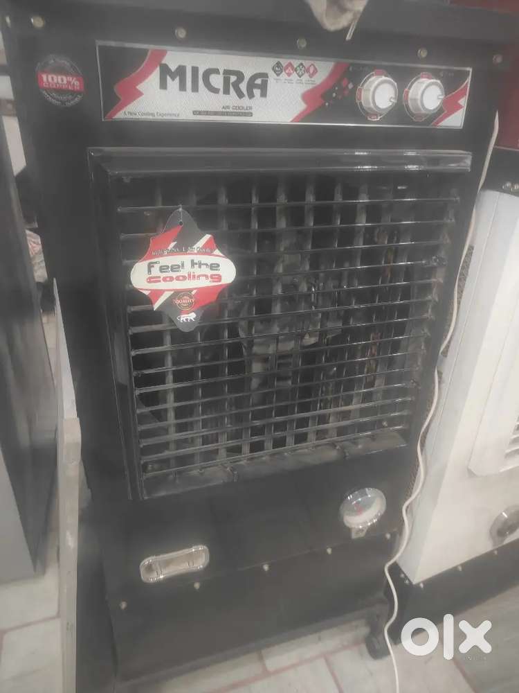 New Cooler