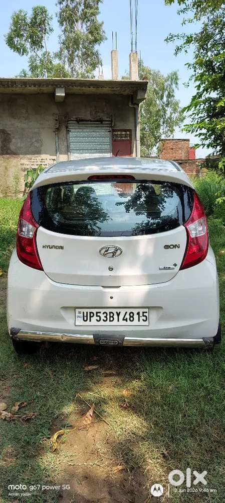 Eon Era Plus Medical College Road Bhatahat