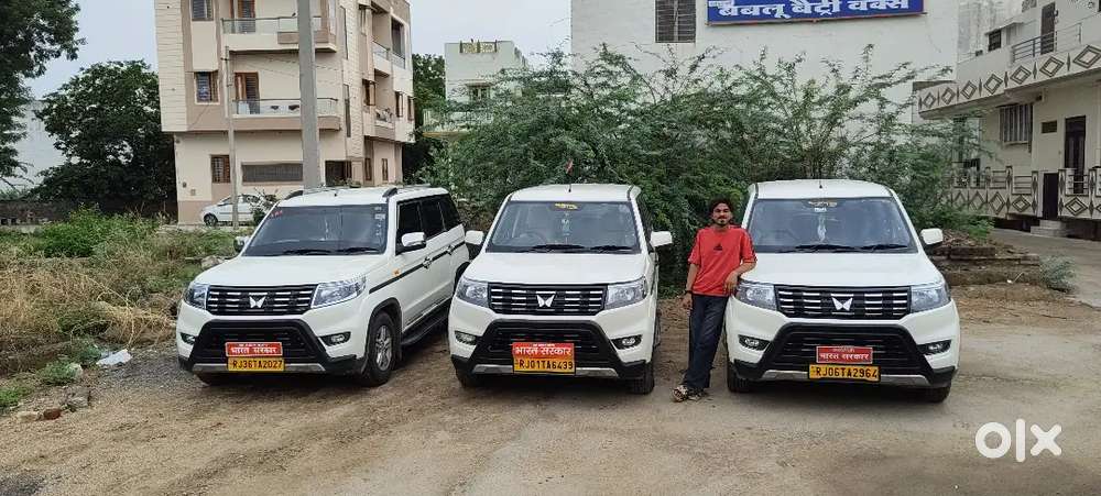 Mahindra Bolero Neo 1.5 डीज़ल 2026