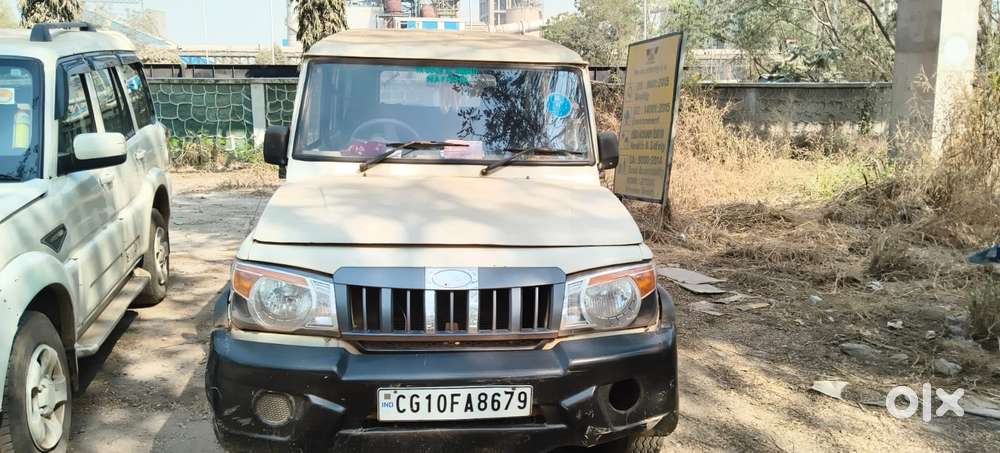 Mahindra Bolero Di 4wd Bsiii, 2017, Diesel