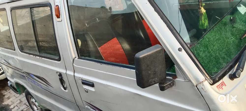 Mujhe Peiso Ki Bahut Jarurat Hai