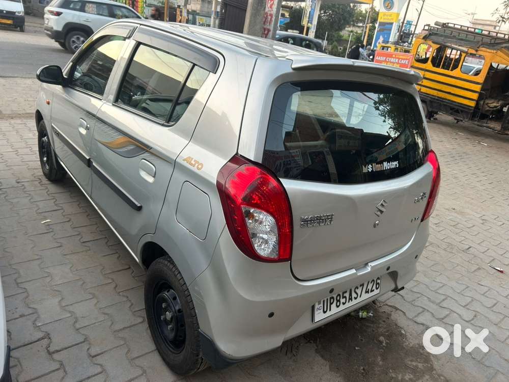 2015 Maruti Suzuki Alto