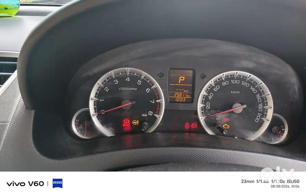 Maruti Suzuki Dzire 2014