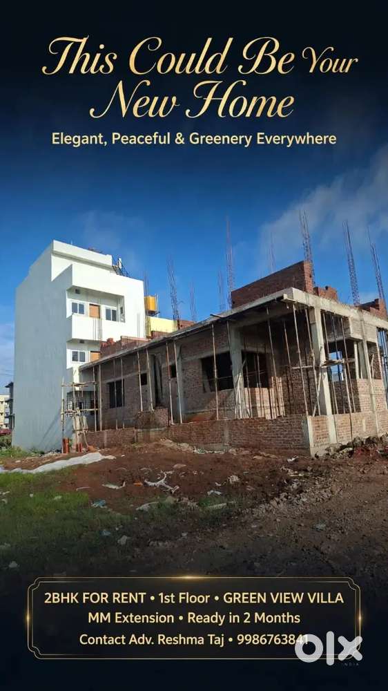 Green View Villa 2BHK 1 Floor