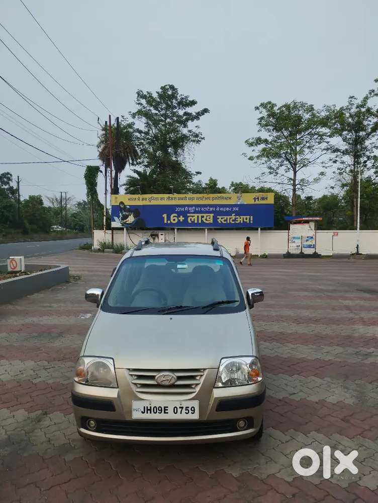 Hyundai Santro Xing 2006 Petrol 46000 Km Driven