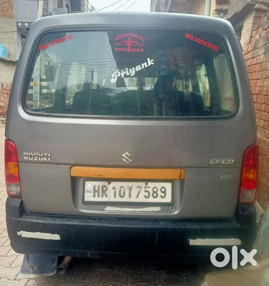 Maruti Suzuki Eeco 2015 Variant