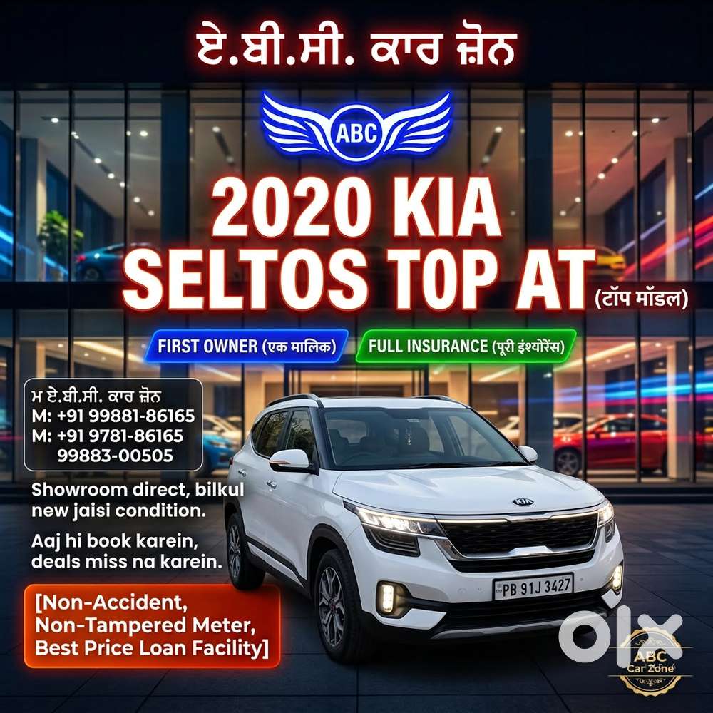 Kia Seltos Htx Plus At D, 2020, Diesel