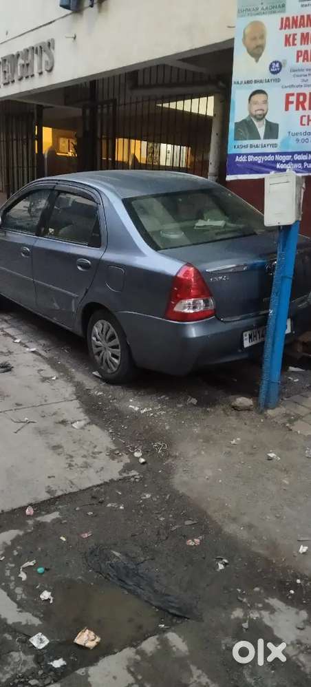 Toyota Etios 1.5 G 2013