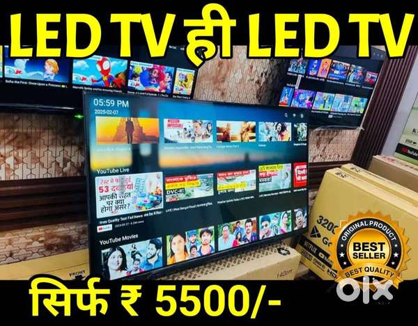 NOW BEST PRICE ALL SIZES LED TV 20,22,24,32,40,50,55 AVAILABLE