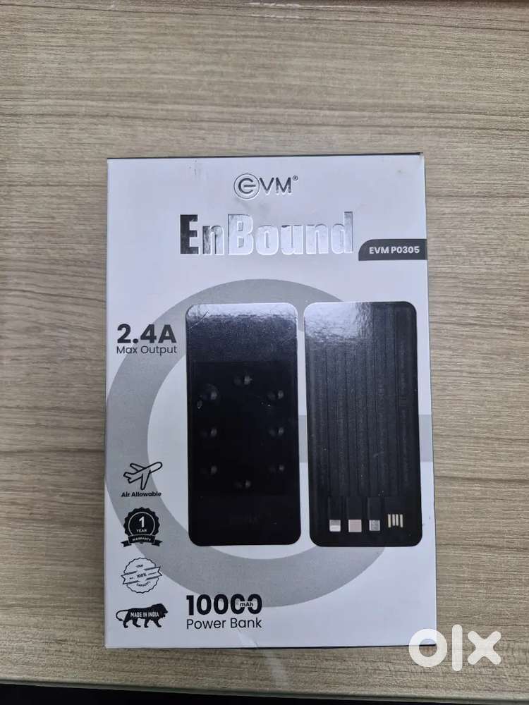 New and unused power bank