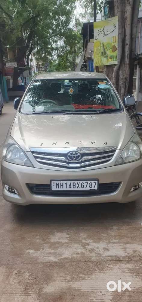 Very Good Condition And Smooth Running And