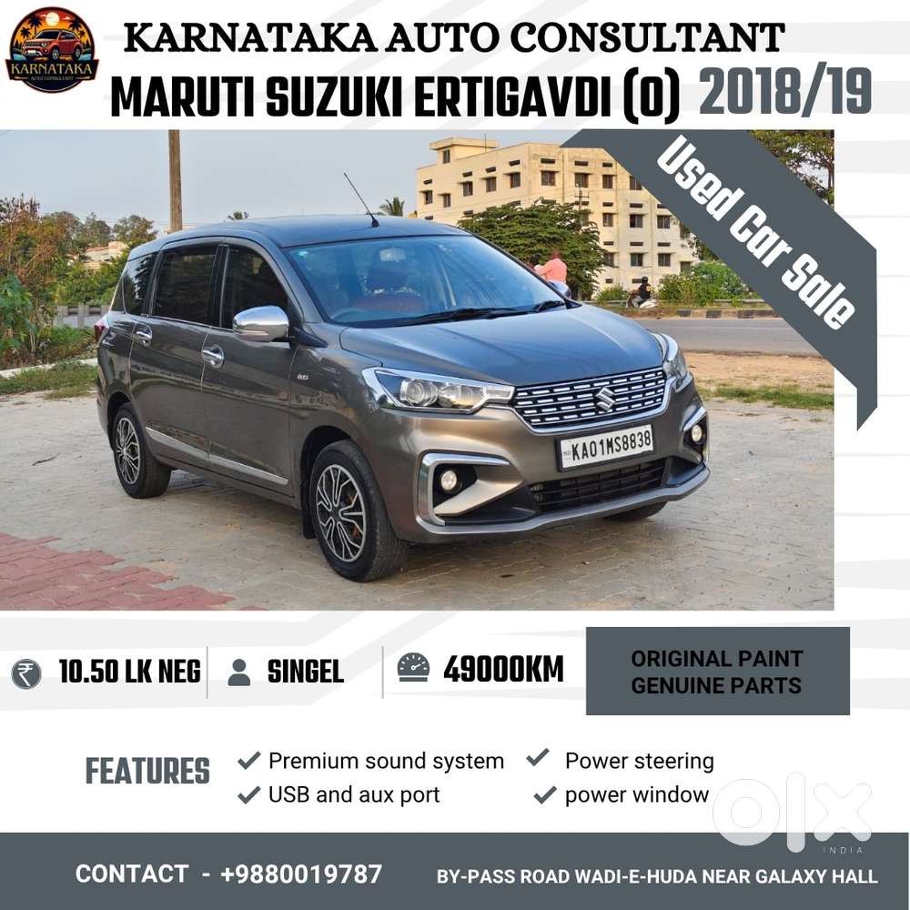 Maruti Suzuki Ertiga Vdi, 2018, Diesel