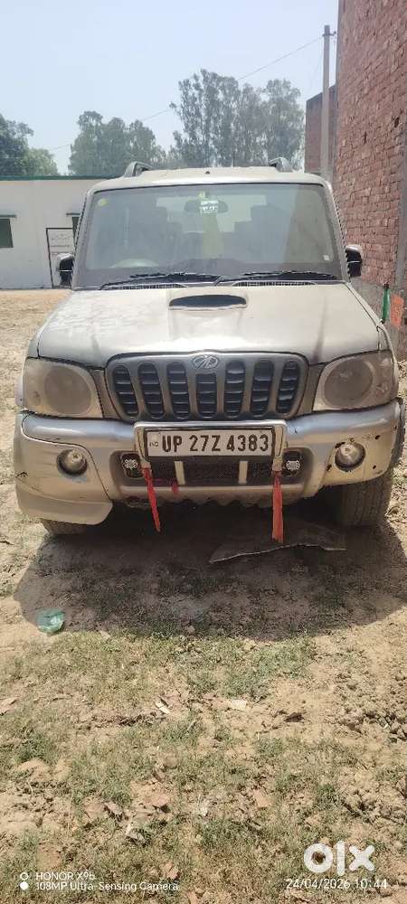 Hame Ise Ache Dam Me Sell Karna Hai