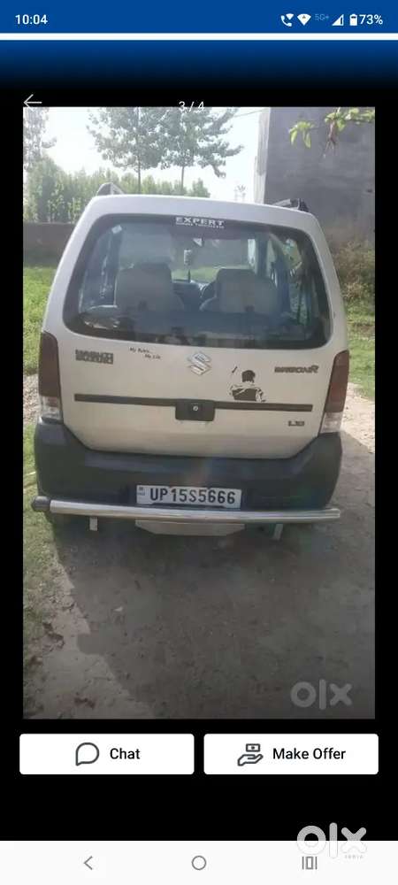 2029 Tak Valid Hai ,saharanpur Transfer Hai