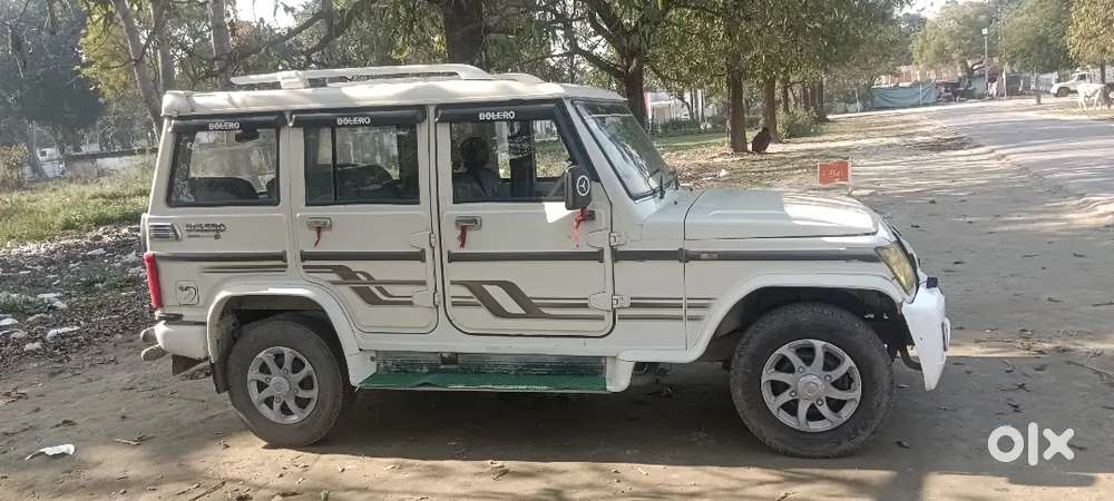 Very Good Condition