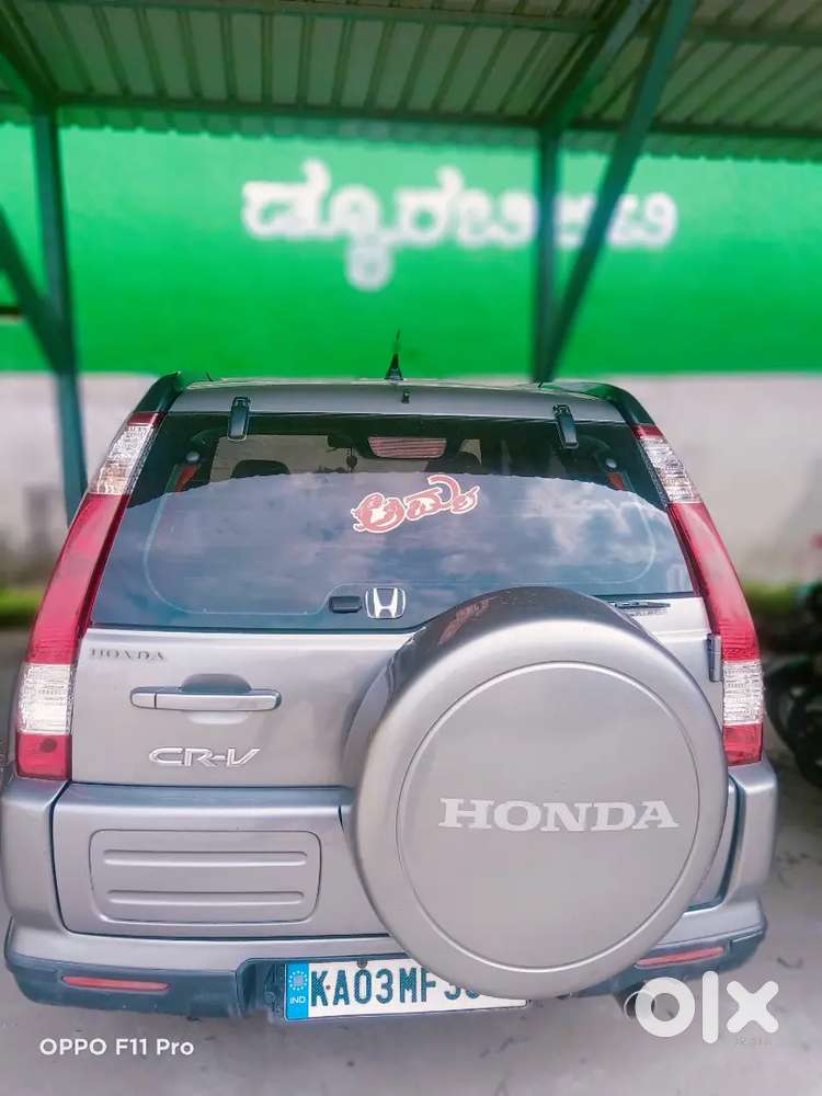 Honda Crv With Petrol