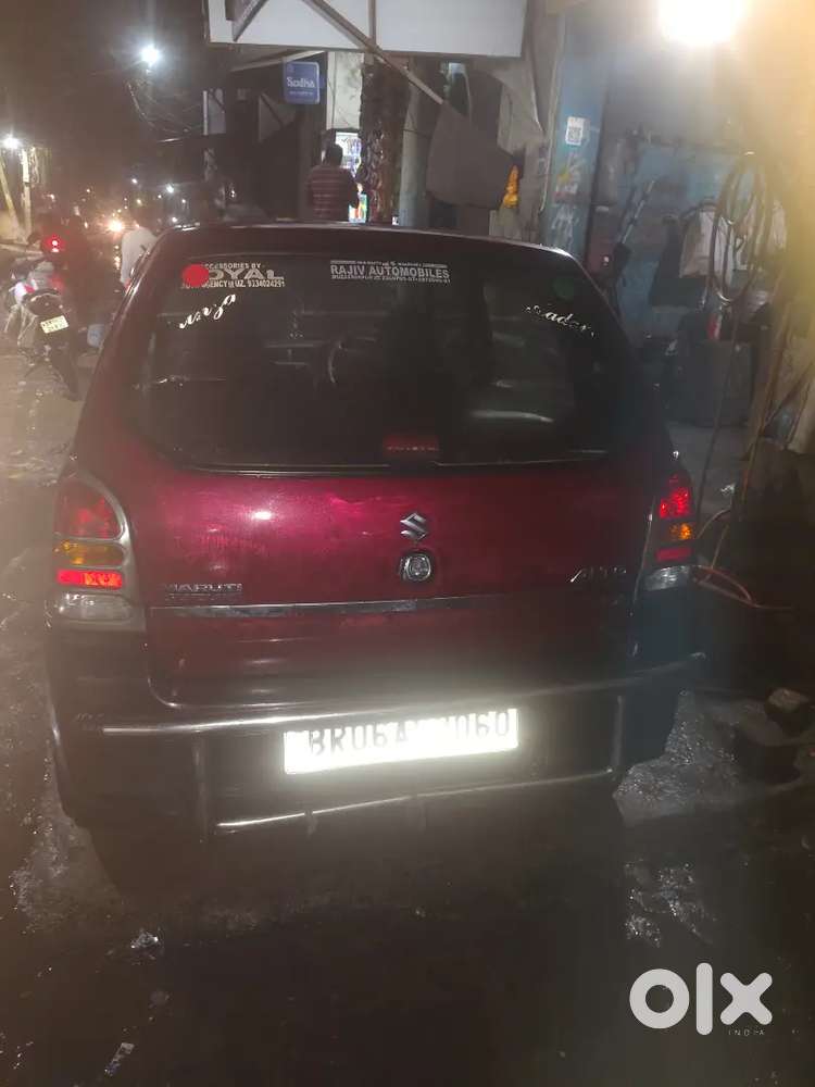 Maruti Suzuki Alto Lxi 14 Year