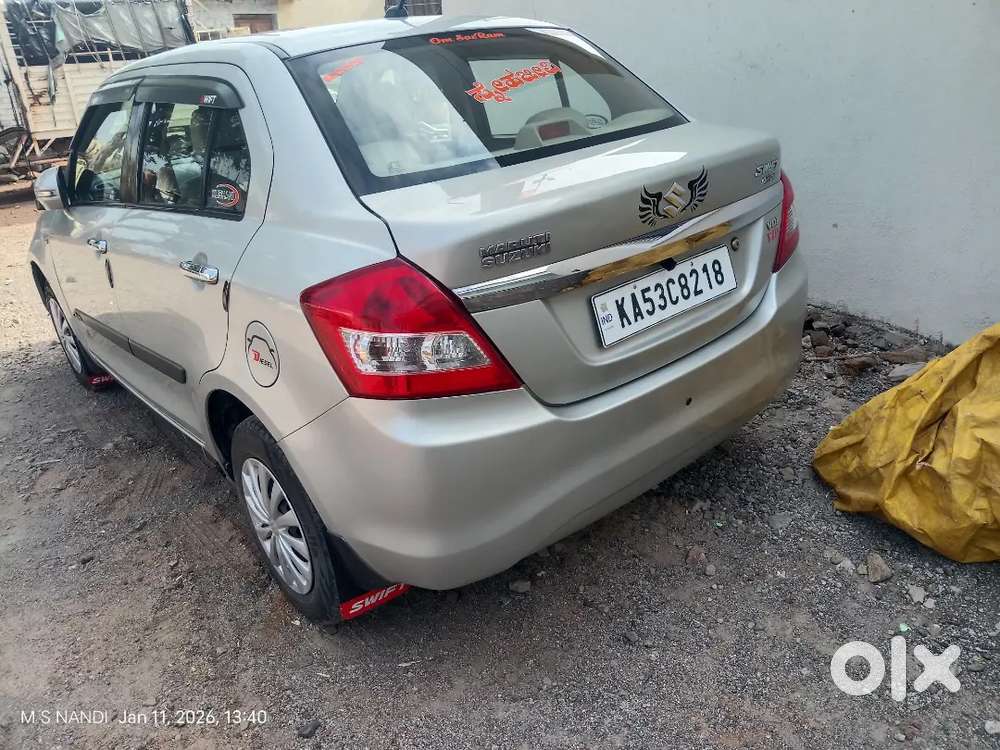 Maruti Suzuki Swift Dzire 2017