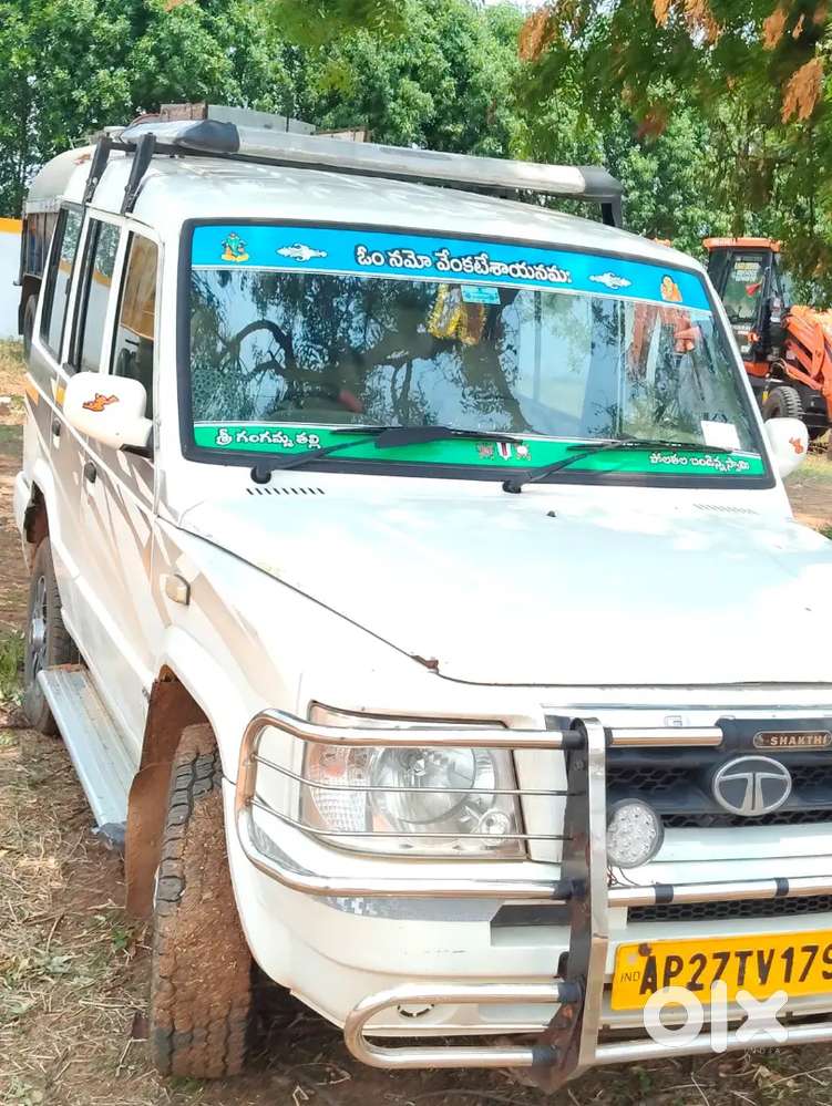 Tata Sumo Gold 2016 Diesel 123500 Km Driven