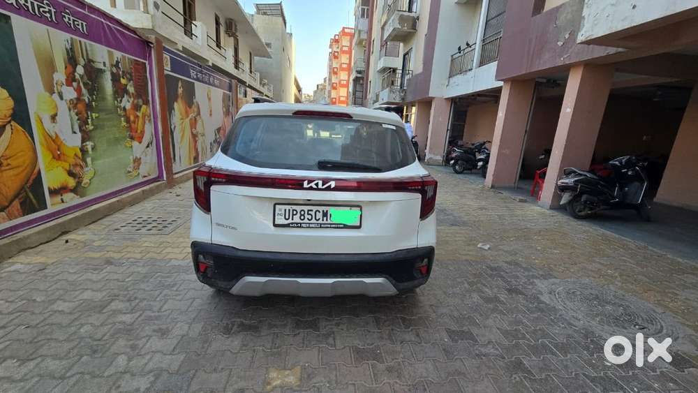 Kia Seltos Petrol 2024