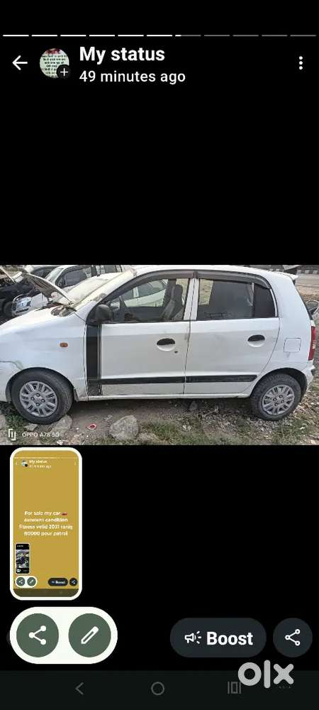 Excellent Condition 2031 Tak Veiled Rood Tax