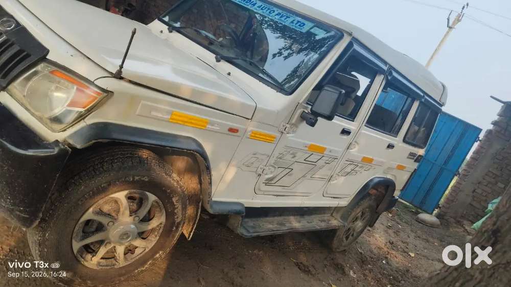 Mahindra Bolero Diesel Manual 2014