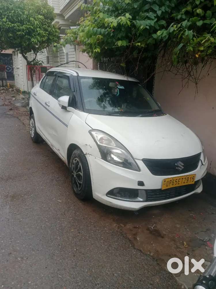 Jarurat Hai