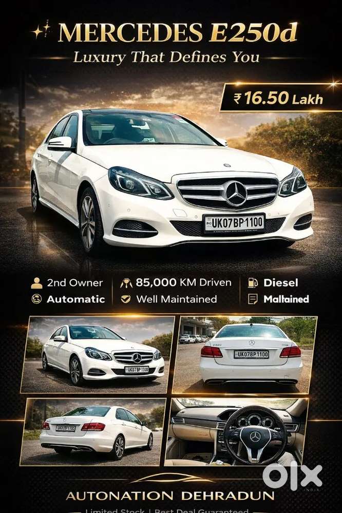 Mercedes-benz E-class 2016 Diesel Well Maintained