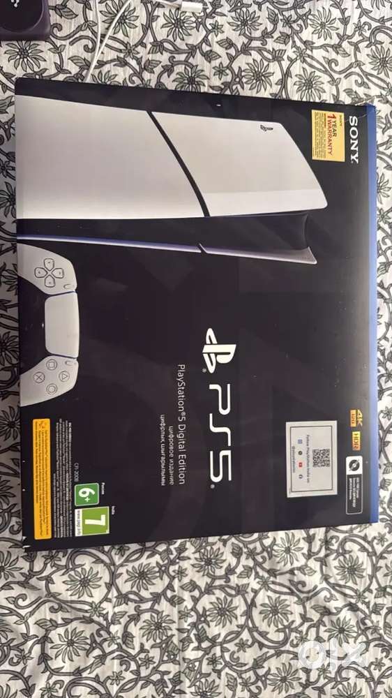 PS5 1 TB Slim Digital Edition