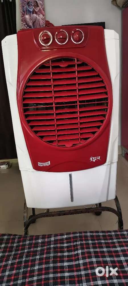 Cooler 2 year